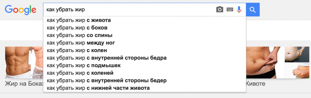 Рисунок крючком сетка Рисунок крючком сетка