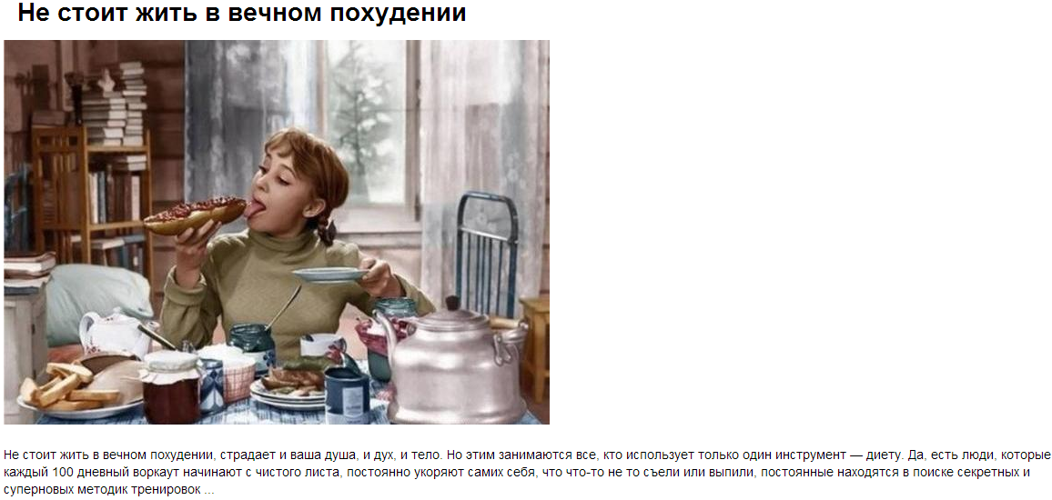 20 22 про что