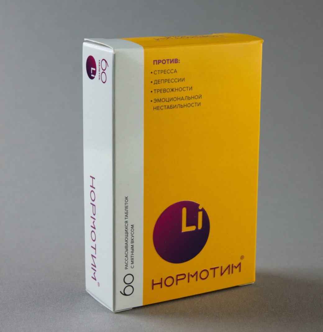 Зожник | В каком виде принимать литий: карбонат, цитрат, аскорбат ...