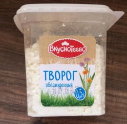 Зожник | Эффективные белки: в каких продуктах больше всего белка на 100 ...
