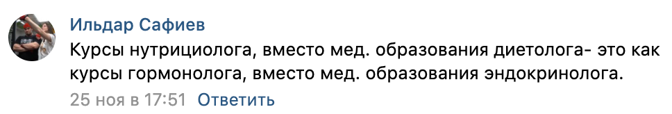 fpa обучение на нутрициолога дистанционно. Смотреть фото fpa обучение на нутрициолога дистанционно. Смотреть картинку fpa обучение на нутрициолога дистанционно. Картинка про fpa обучение на нутрициолога дистанционно. Фото fpa обучение на нутрициолога дистанционно
