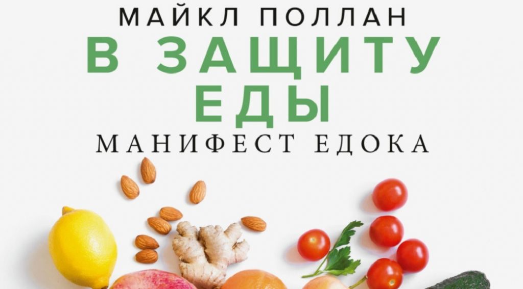 Посты с сайта zozhnik.ru